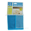 Microfiber Dish Towel